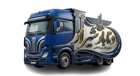 لوگوی شرکت دنا بار شیراز